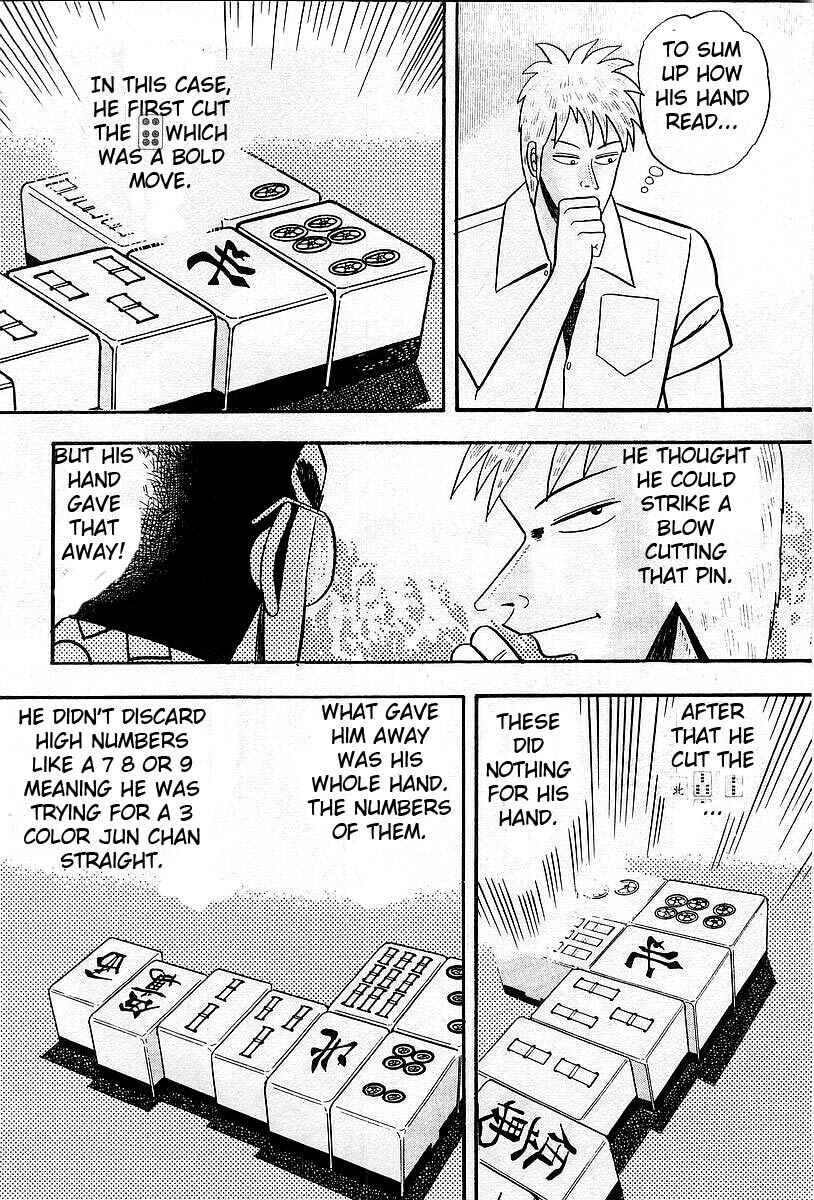 Akagi: Yami ni Oritatta Tensai Chapter 7 - Page 14