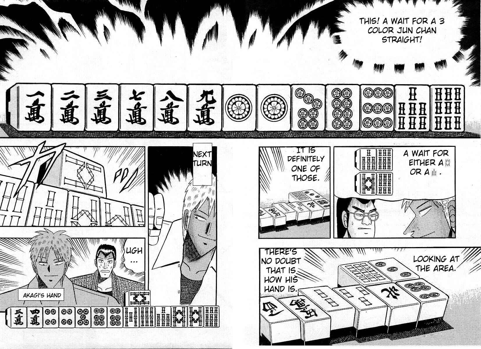 Akagi: Yami ni Oritatta Tensai Chapter 7 - Page 16