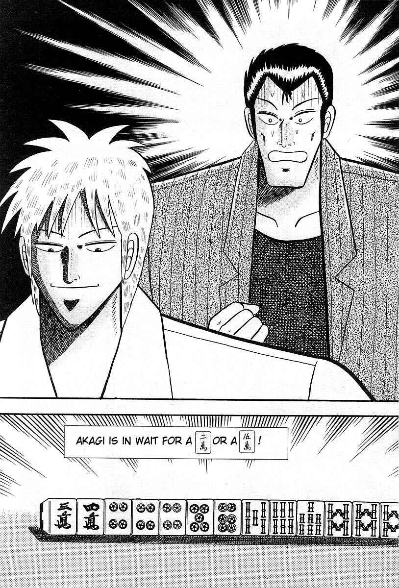 Akagi: Yami ni Oritatta Tensai Chapter 7 - Page 19
