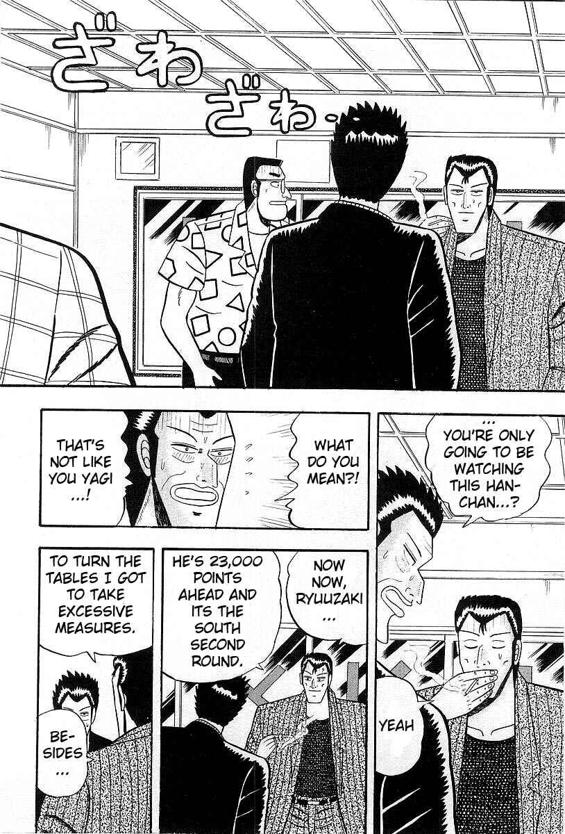 Akagi: Yami ni Oritatta Tensai Chapter 7 - Page 2