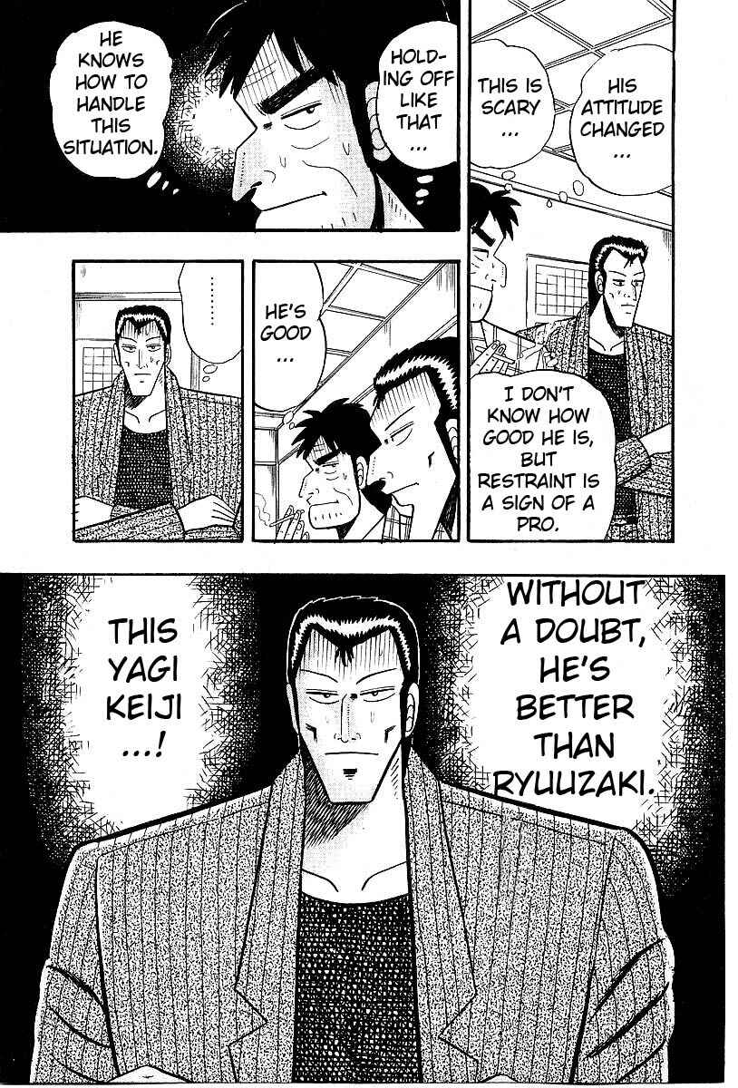 Akagi: Yami ni Oritatta Tensai Chapter 7 - Page 5
