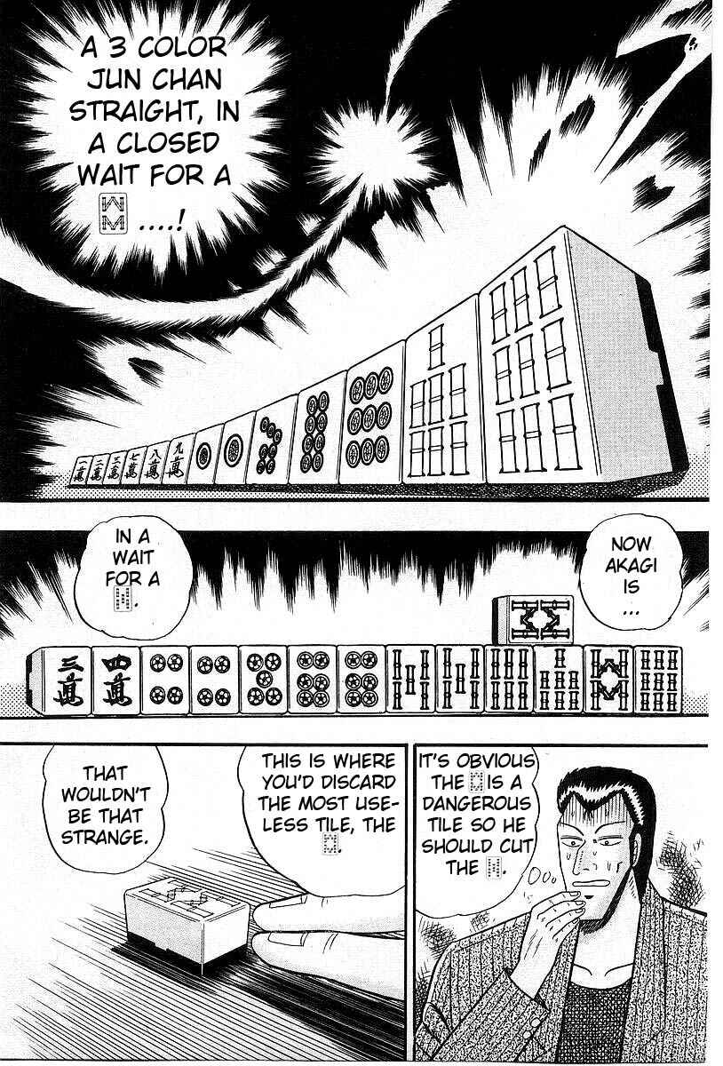 Akagi: Yami ni Oritatta Tensai Chapter 7 - Page 9