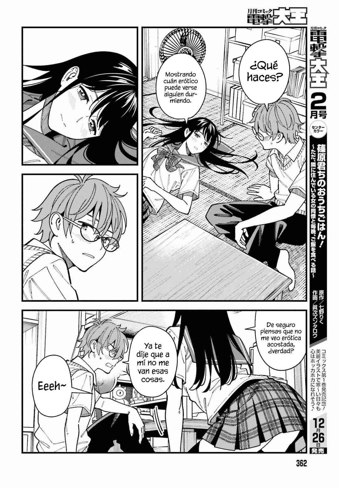 Osananajimi no Koukousei no Aida ni Nikutai Kankei wa Seiritsu suru ka. Chapter 2 - Page 13
