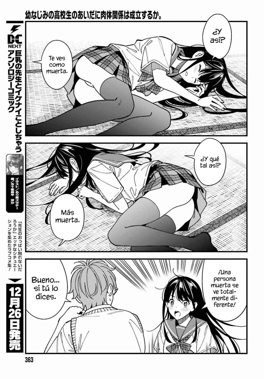 Osananajimi no Koukousei no Aida ni Nikutai Kankei wa Seiritsu suru ka. Chapter 2 - Page 14