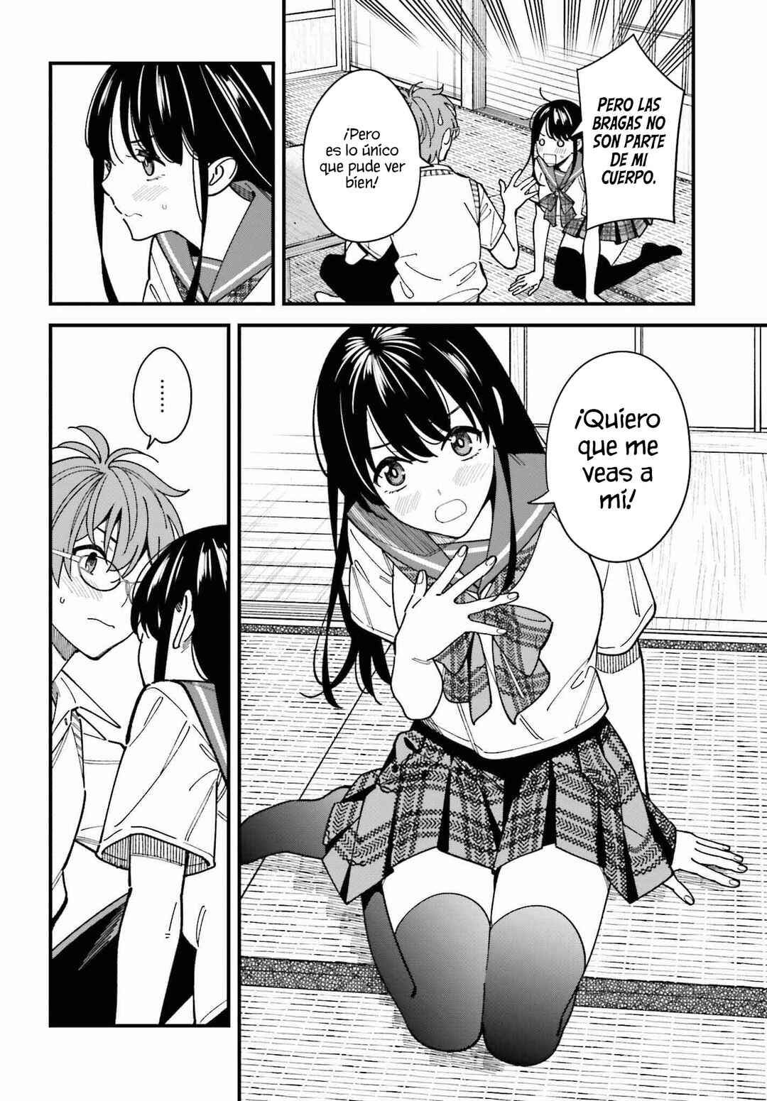 Osananajimi no Koukousei no Aida ni Nikutai Kankei wa Seiritsu suru ka. Chapter 2 - Page 17