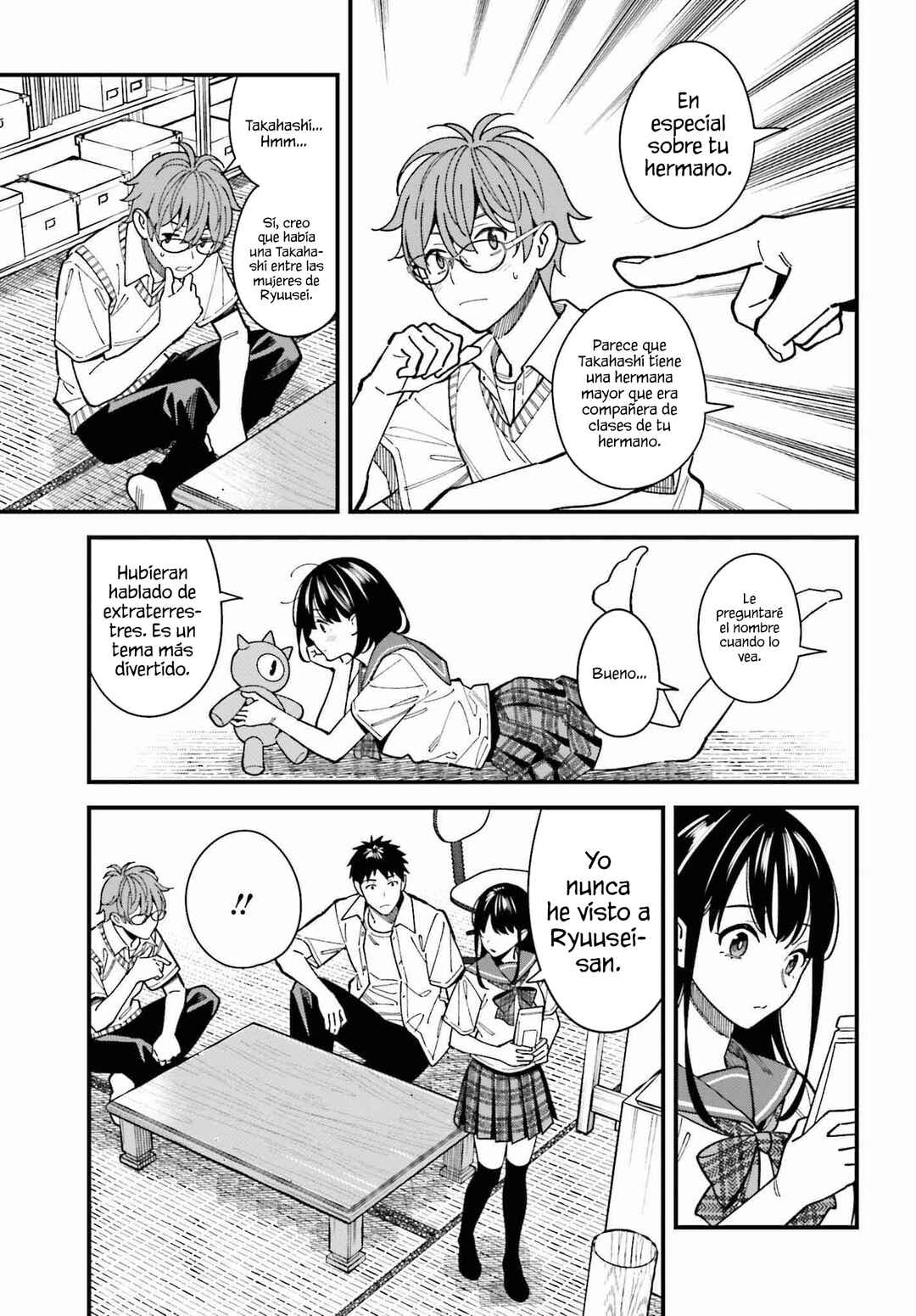 Osananajimi no Koukousei no Aida ni Nikutai Kankei wa Seiritsu suru ka. Chapter 2 - Page 22