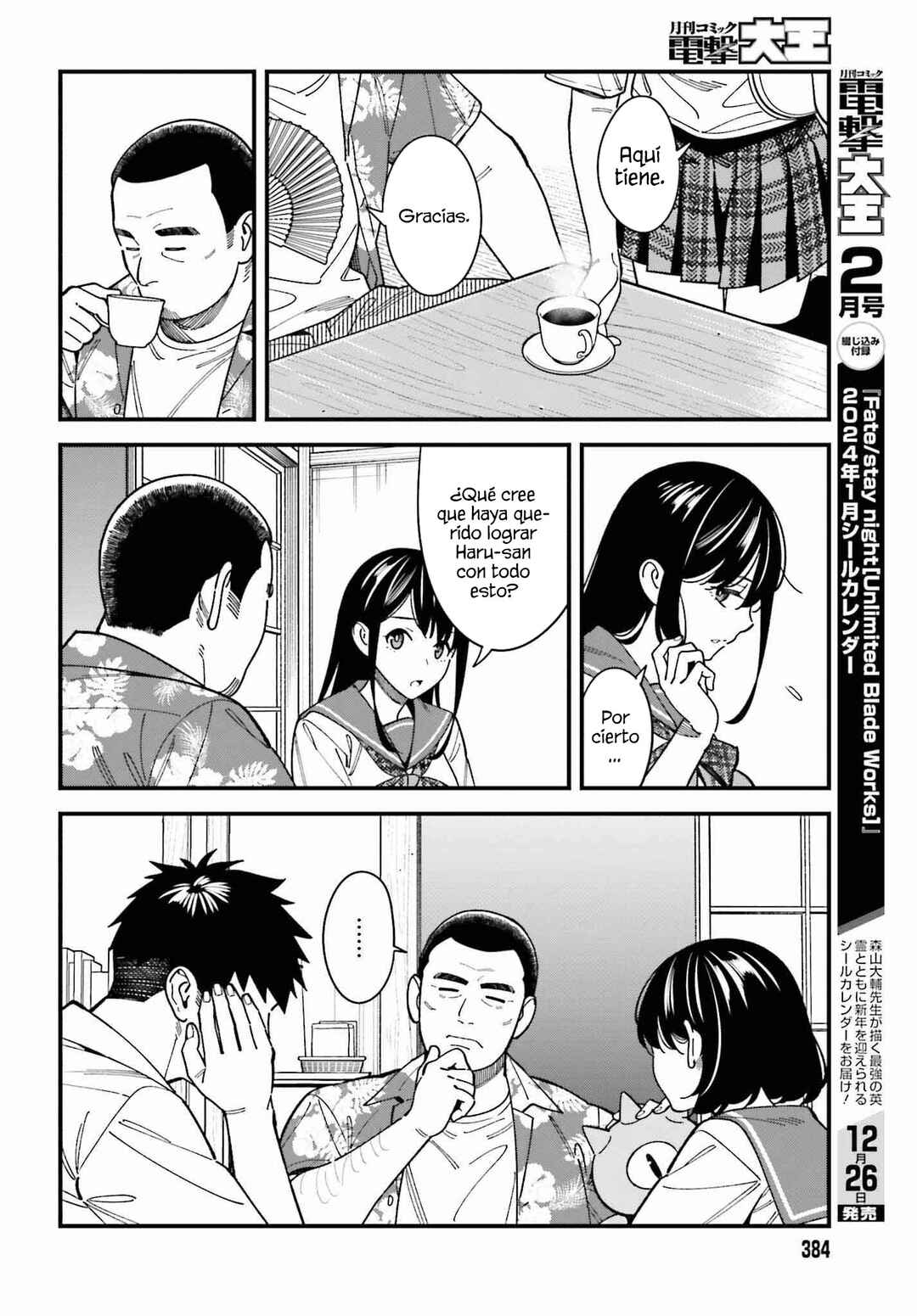Osananajimi no Koukousei no Aida ni Nikutai Kankei wa Seiritsu suru ka. Chapter 2 - Page 35