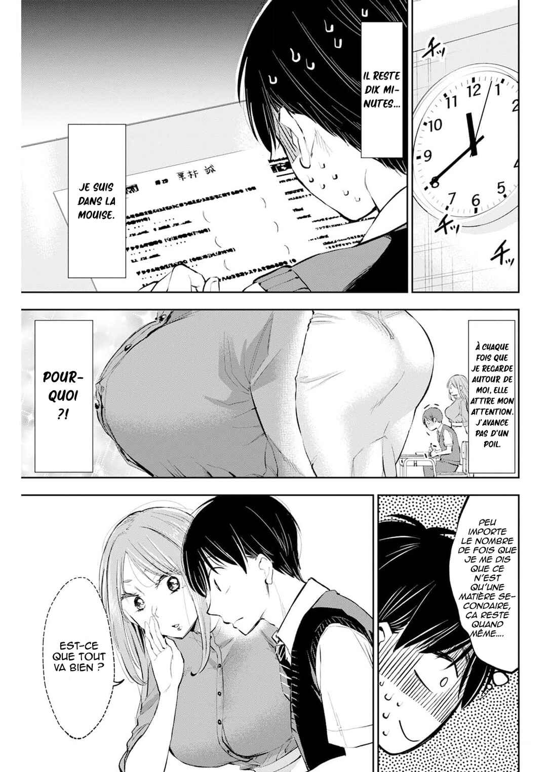 Darashinai desu, Hotta-sensei! Chapter 46 - Page 10