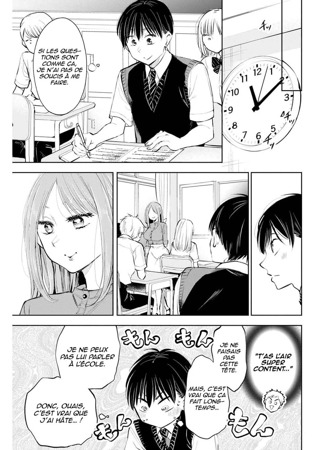 Darashinai desu, Hotta-sensei! Chapter 46 - Page 4