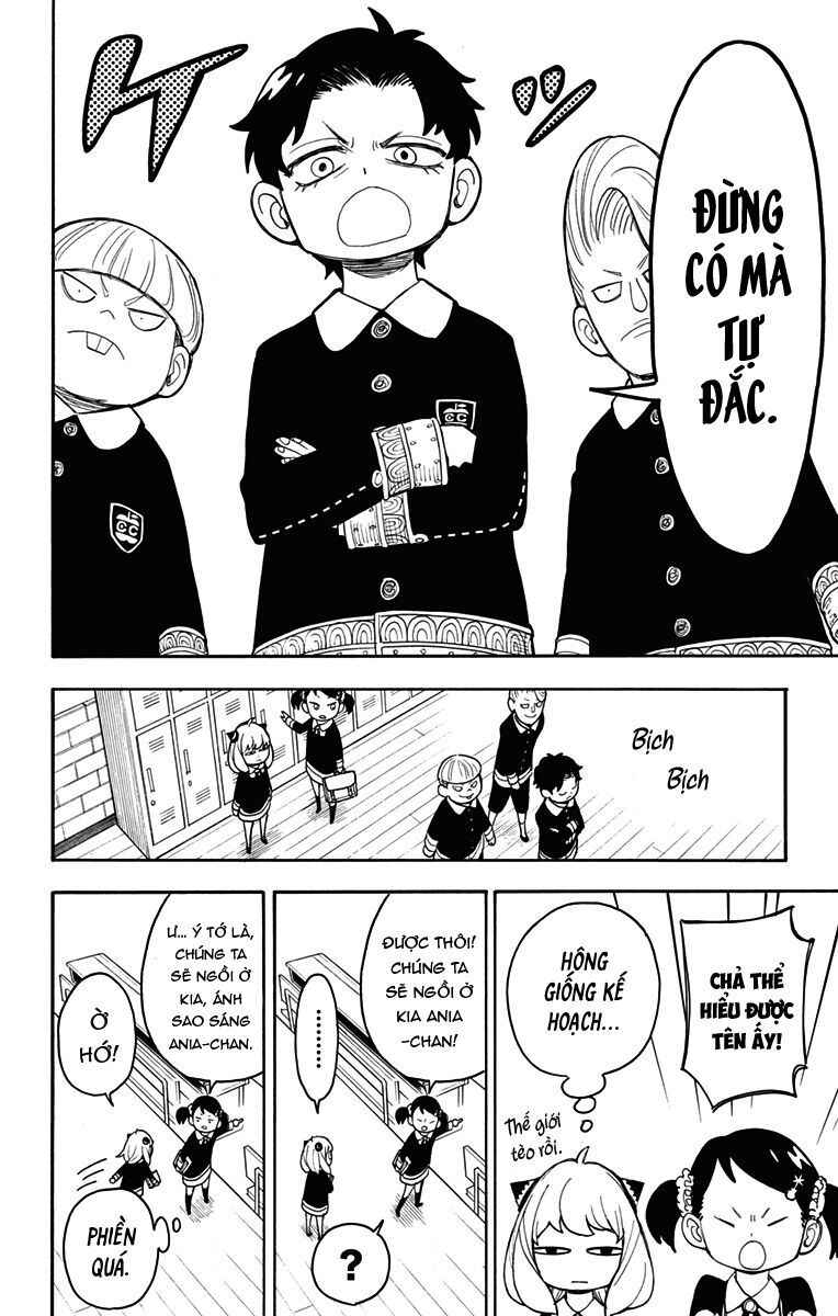 Spy x Family: Anya x Damian (OTP cut scene) Chapter 17 - Page 6