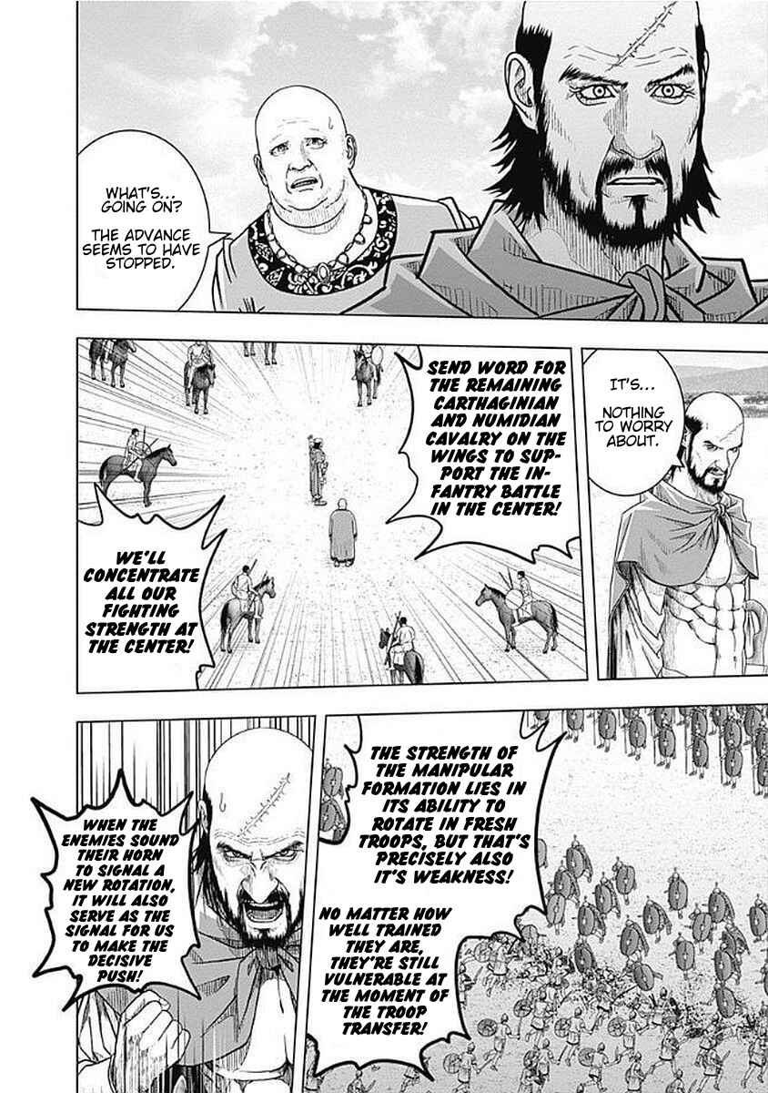 Ad Astra - Scipio and Hannibal Chapter 71 - Page 12