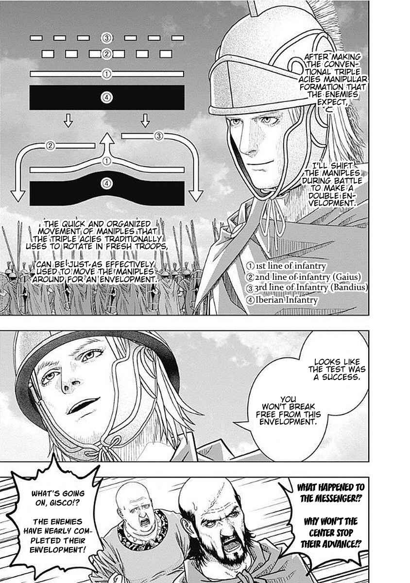 Ad Astra - Scipio and Hannibal Chapter 71 - Page 18