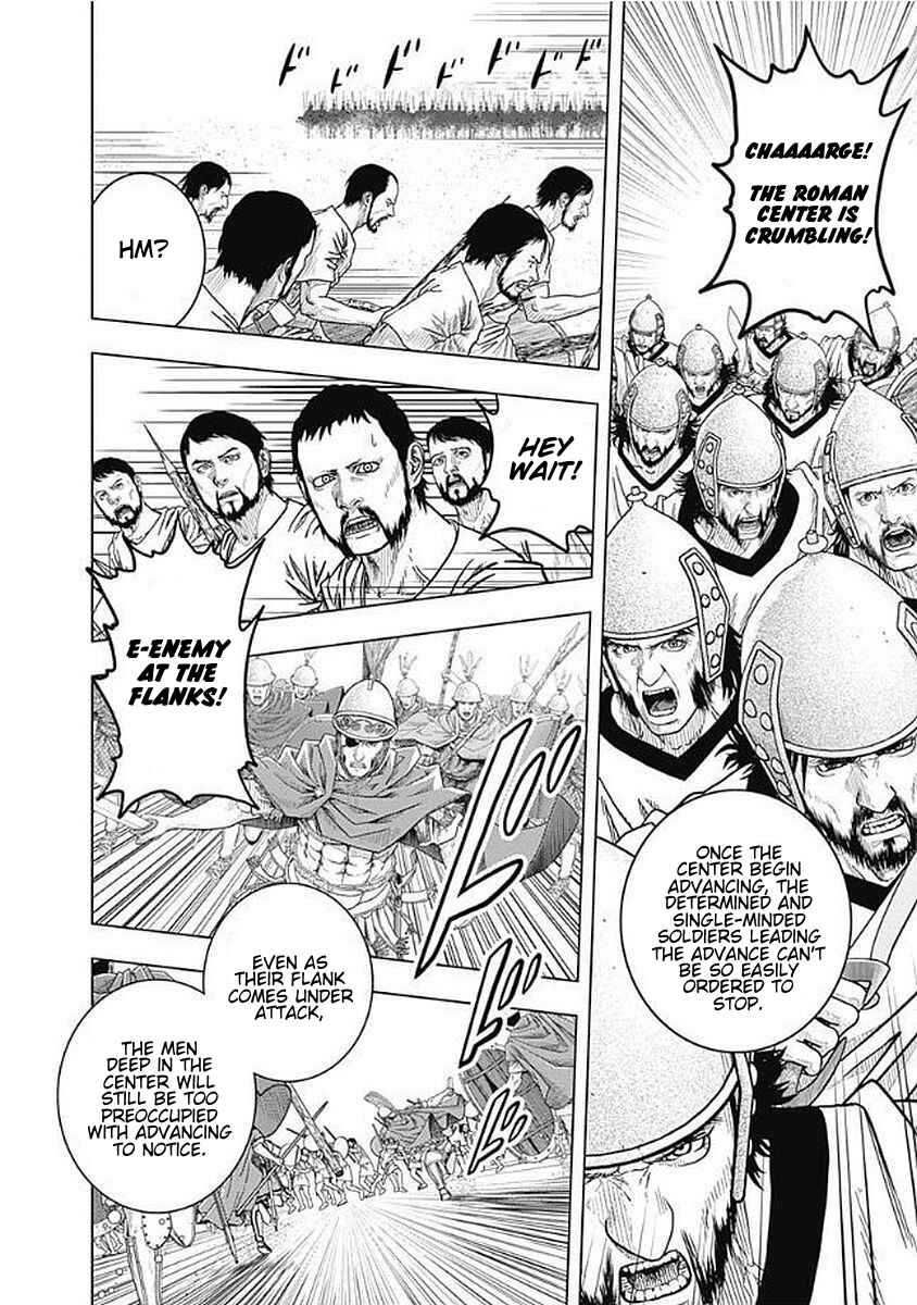 Ad Astra - Scipio and Hannibal Chapter 71 - Page 19