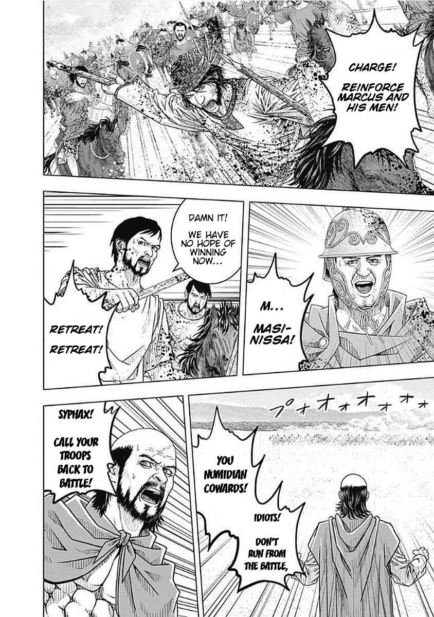 Ad Astra - Scipio and Hannibal Chapter 71 - Page 23