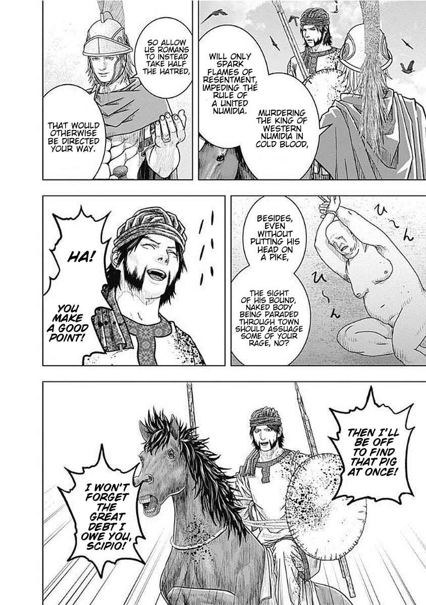 Ad Astra - Scipio and Hannibal Chapter 71 - Page 28