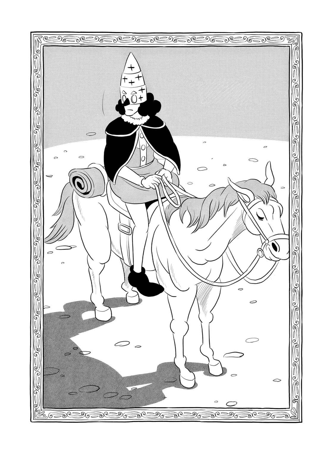 Ousama Ranking Chapter 248 - Page 15