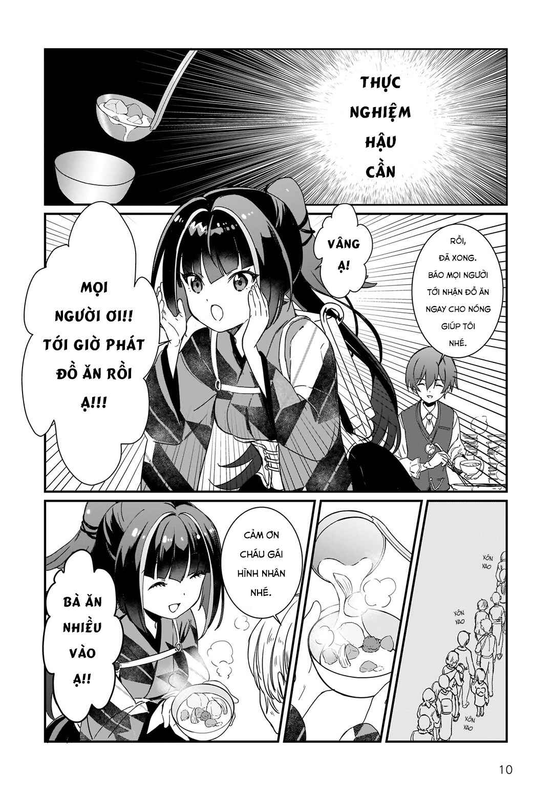 Prima Doll: New Order Chapter 2 - Page 11