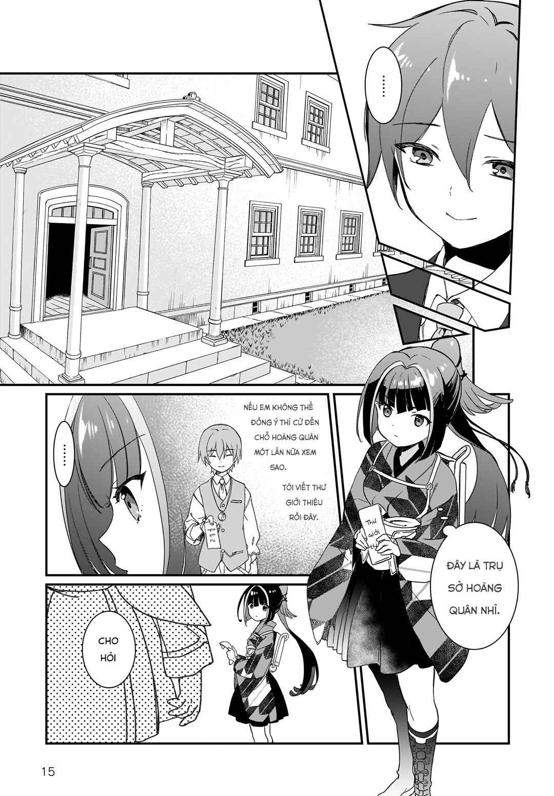 Prima Doll: New Order Chapter 2 - Page 16