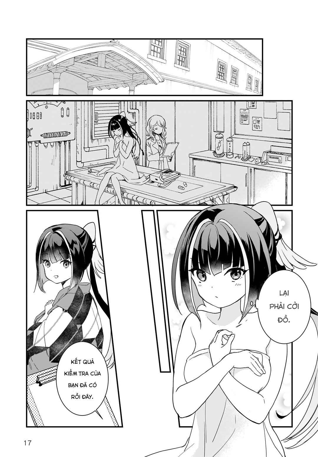 Prima Doll: New Order Chapter 2 - Page 18