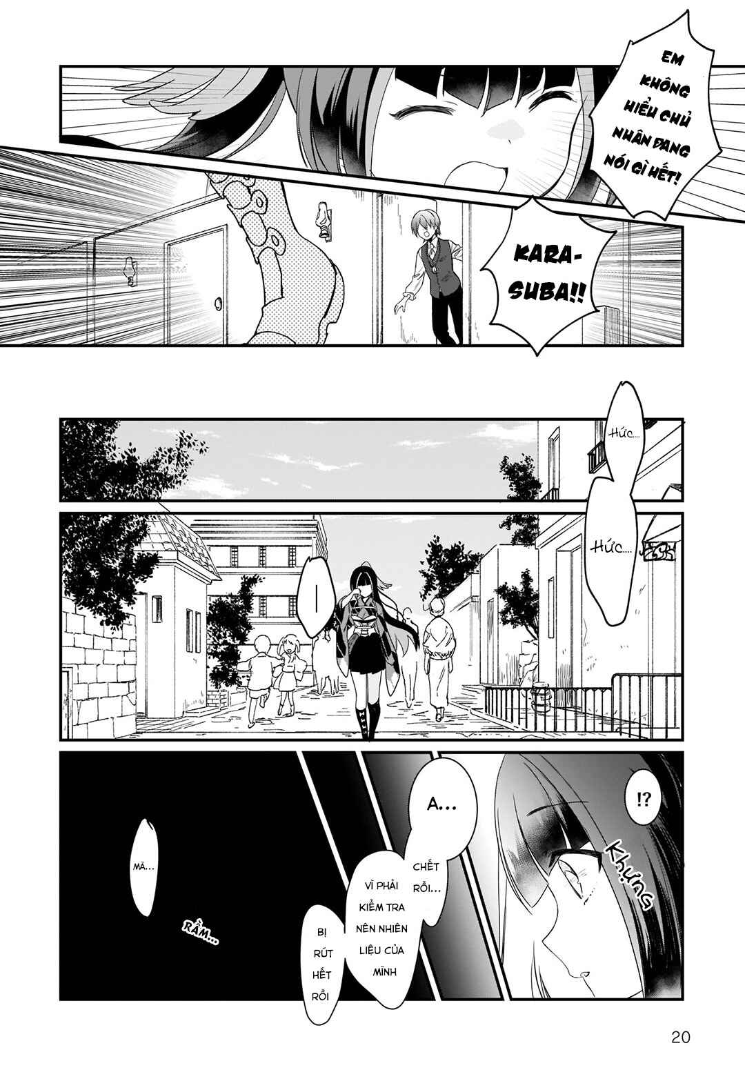 Prima Doll: New Order Chapter 2 - Page 21