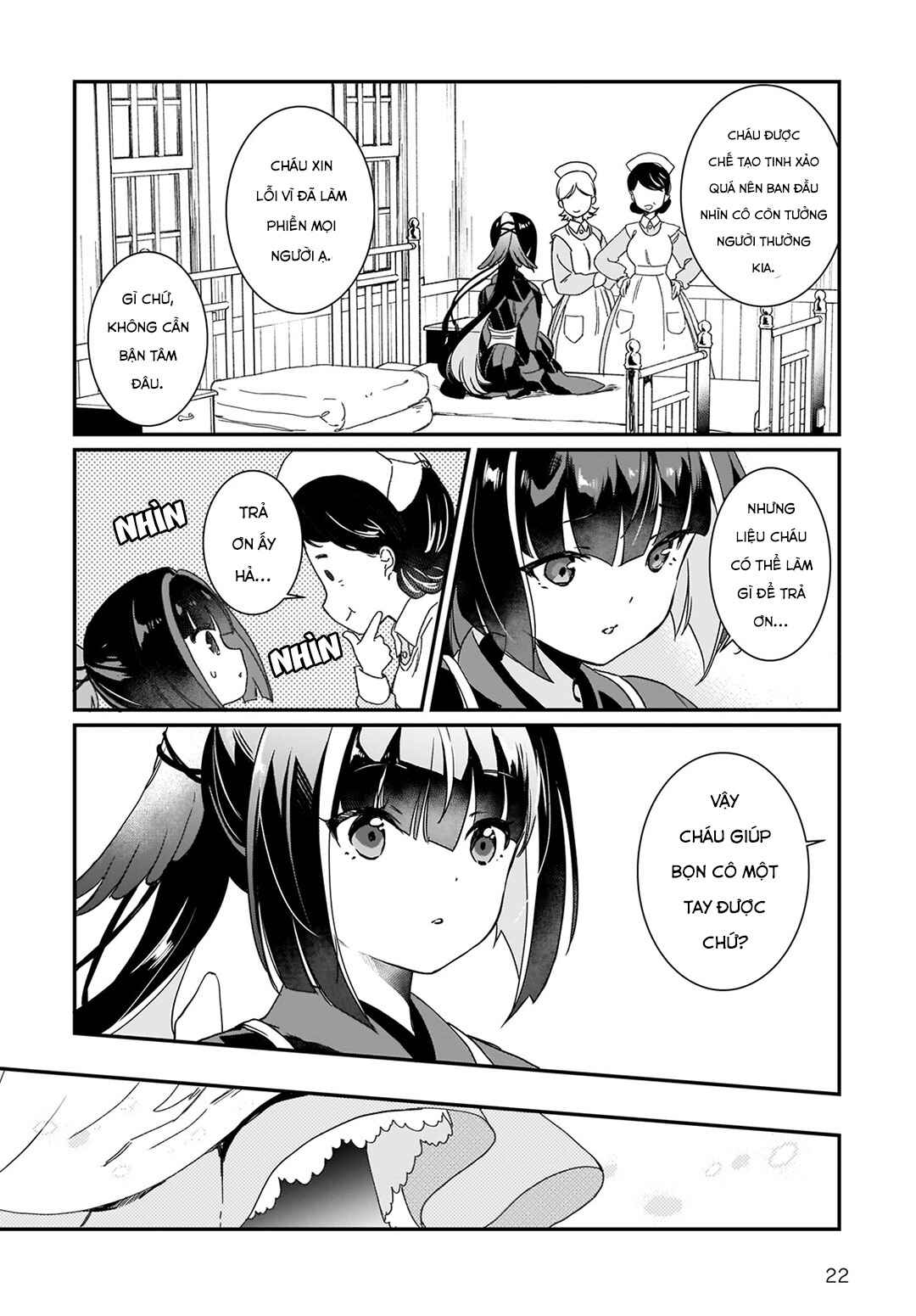 Prima Doll: New Order Chapter 2 - Page 23
