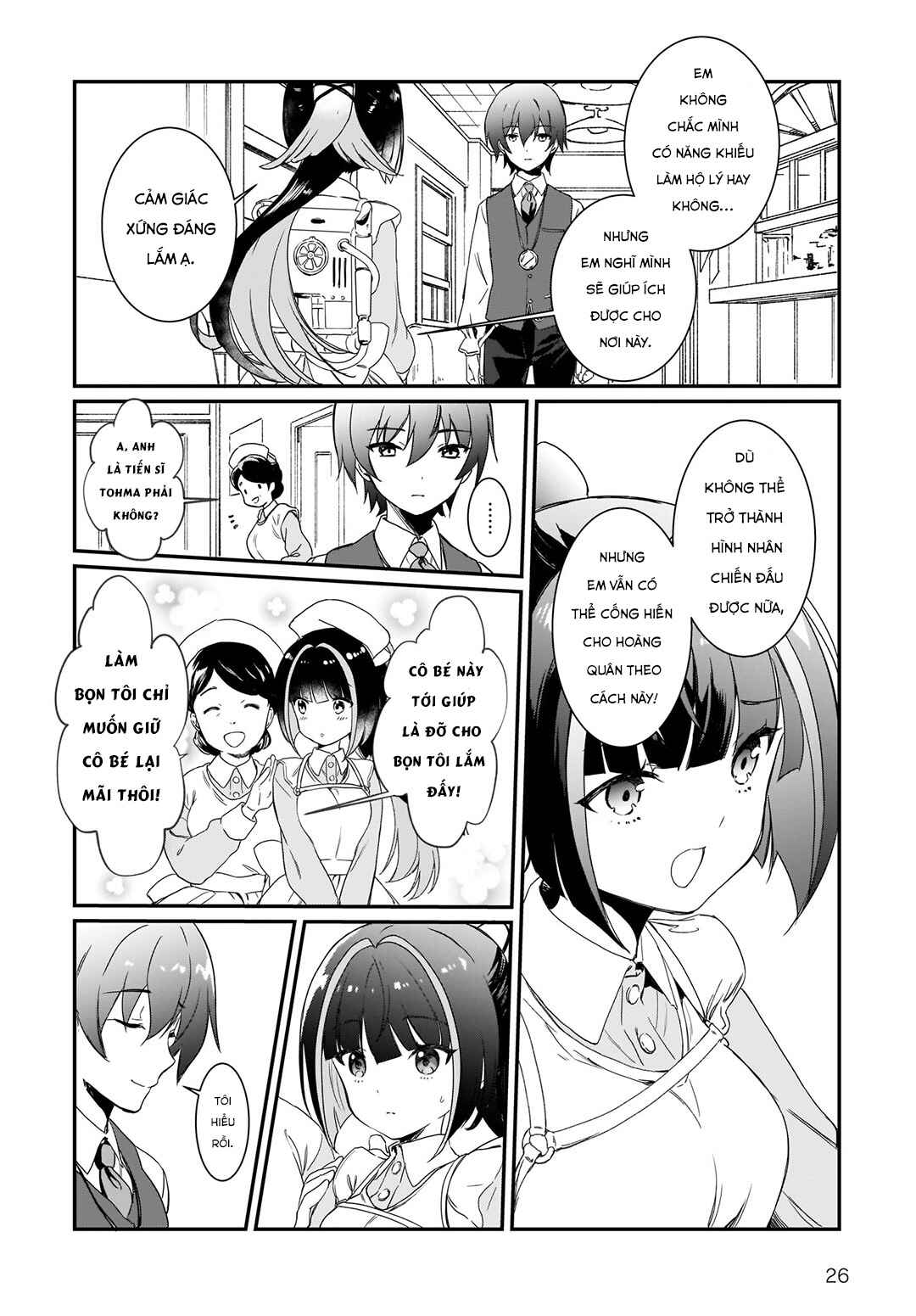 Prima Doll: New Order Chapter 2 - Page 27
