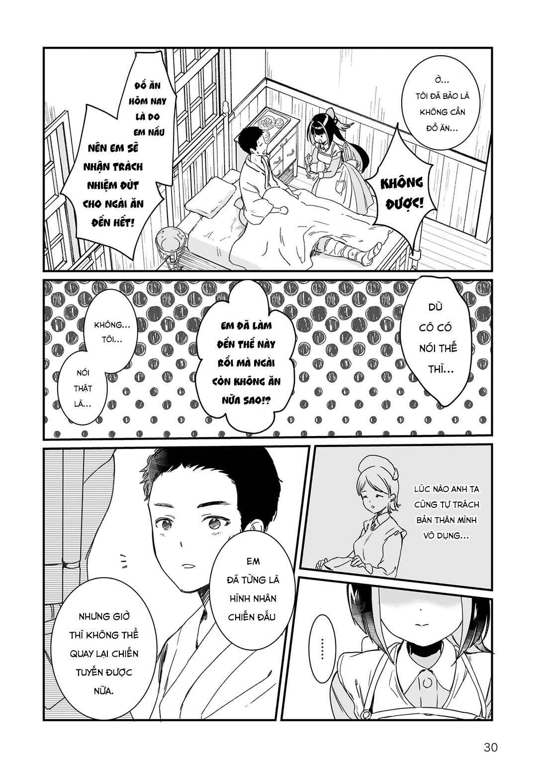 Prima Doll: New Order Chapter 2 - Page 31