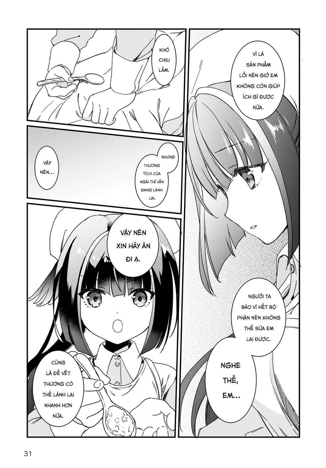 Prima Doll: New Order Chapter 2 - Page 32