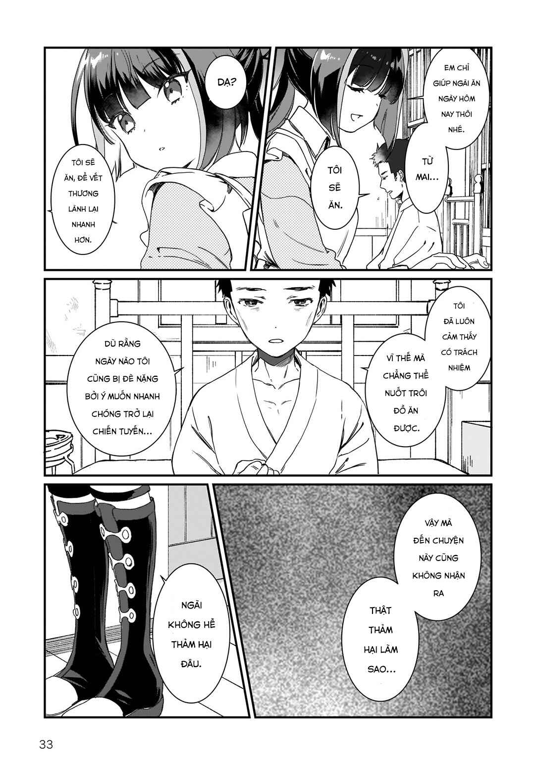 Prima Doll: New Order Chapter 2 - Page 34