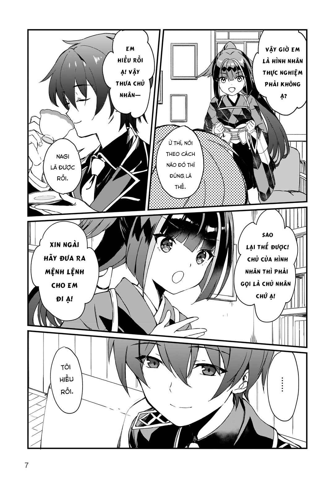 Prima Doll: New Order Chapter 2 - Page 8