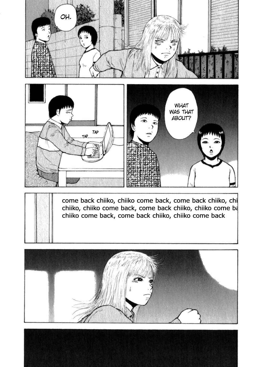 Sekitou Elergy Chapter 69 - Page 11