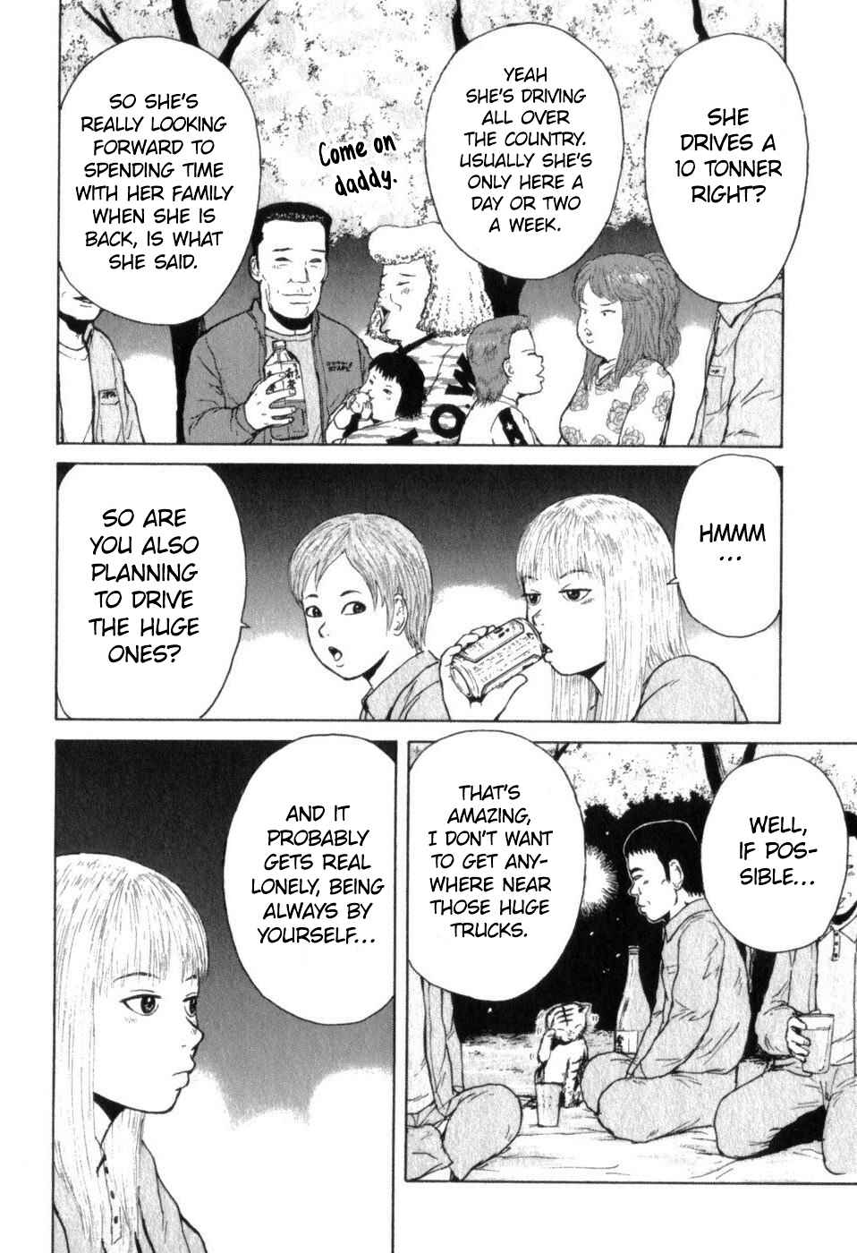 Sekitou Elergy Chapter 69 - Page 4