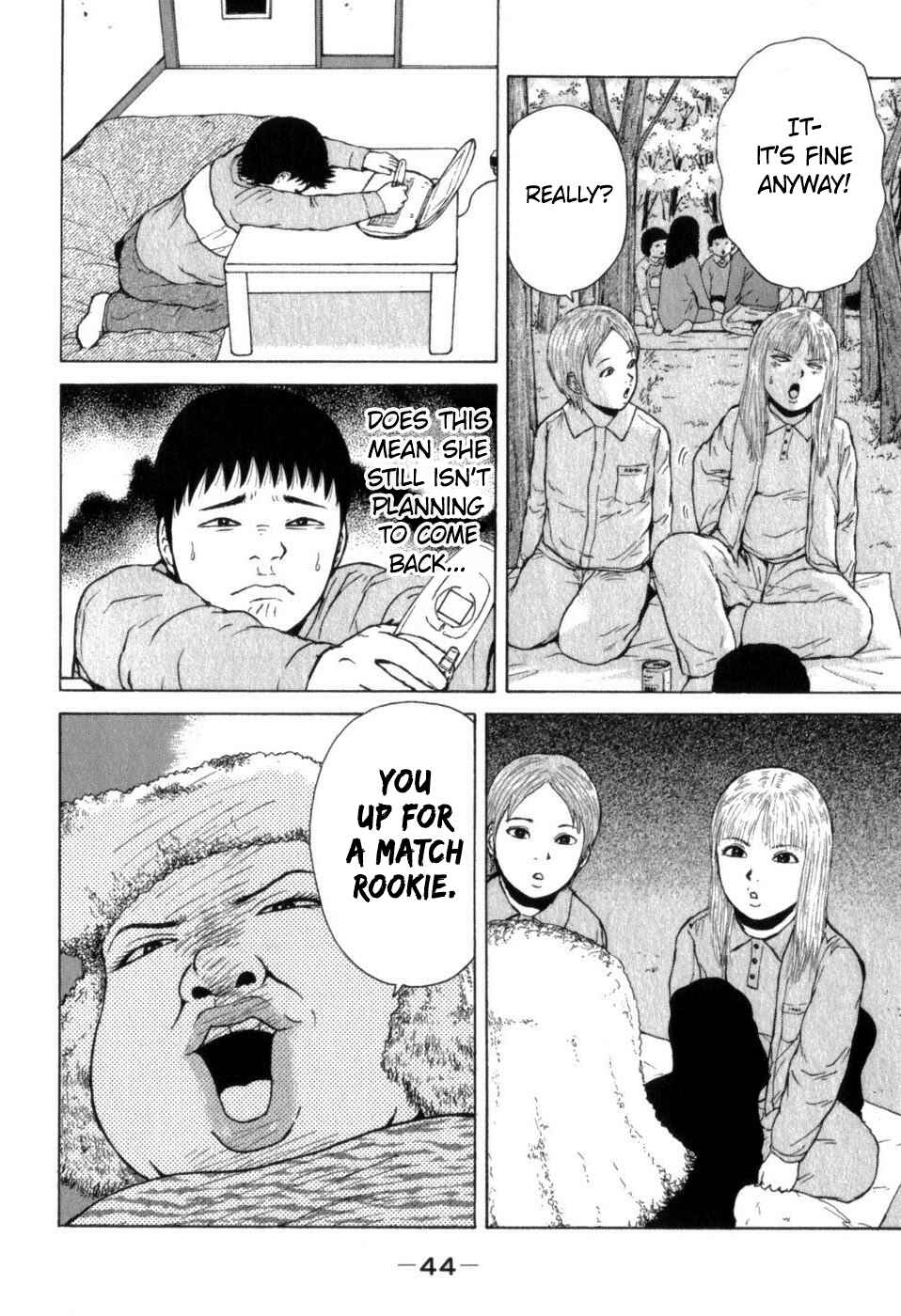 Sekitou Elergy Chapter 69 - Page 6
