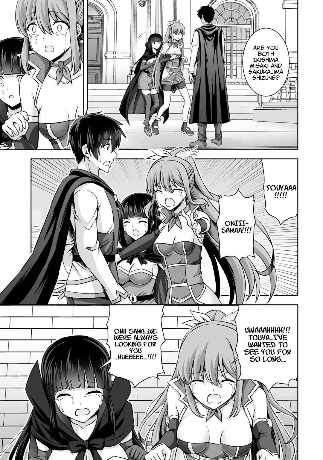 Kami no Techigai de Shindara Zumi de Isekai ni Hourikomare Mashita Chapter 17 - Page 10