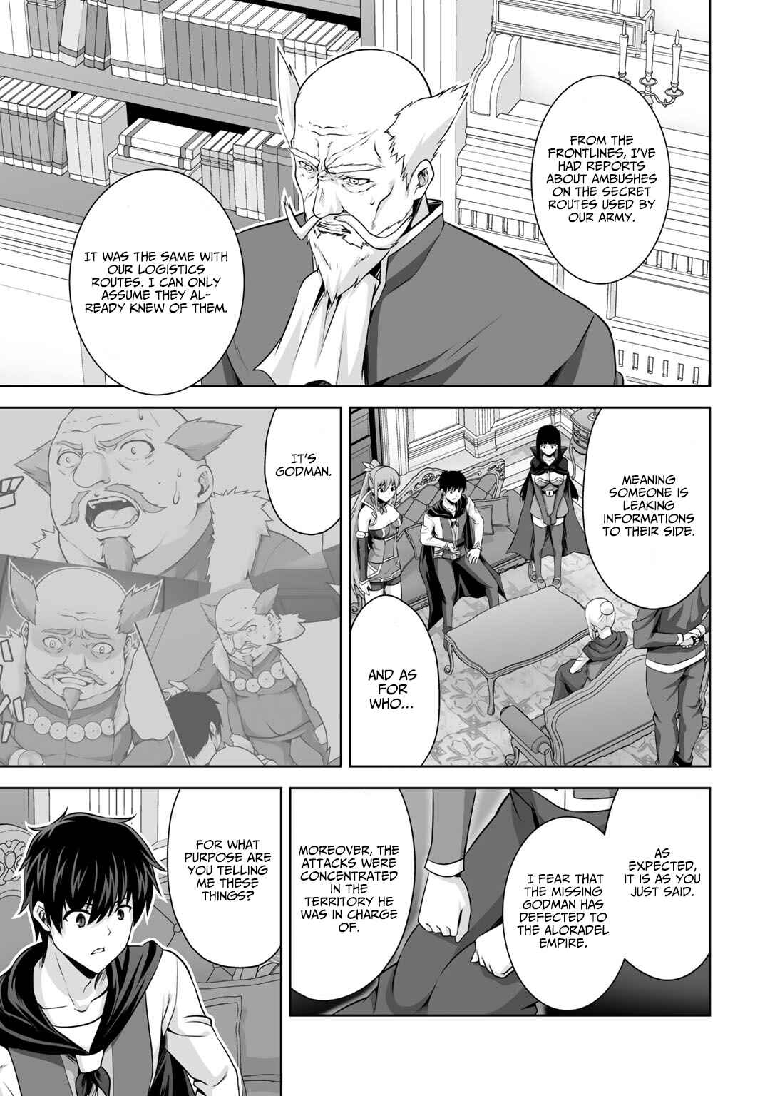 Kami no Techigai de Shindara Zumi de Isekai ni Hourikomare Mashita Chapter 17 - Page 32