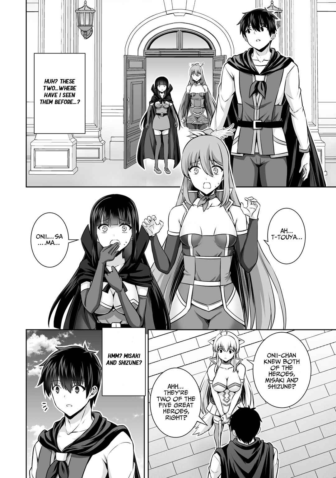 Kami no Techigai de Shindara Zumi de Isekai ni Hourikomare Mashita Chapter 17 - Page 9