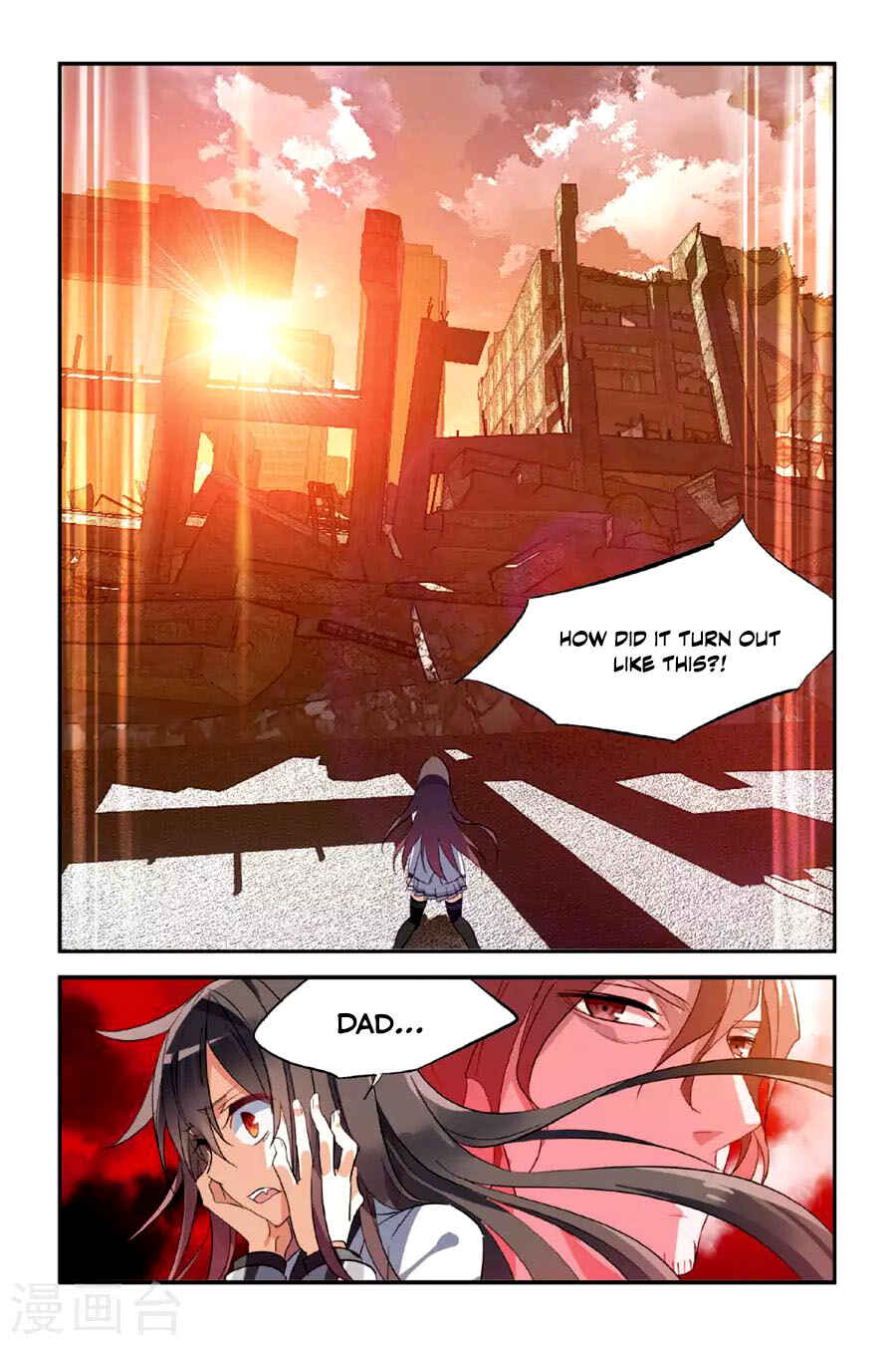 Yǒngzhě Shì Nǚhái Chapter 25 - Page 10