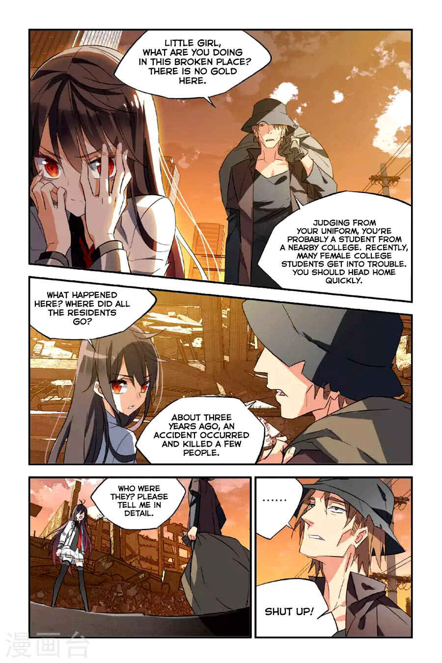 Yǒngzhě Shì Nǚhái Chapter 25 - Page 11