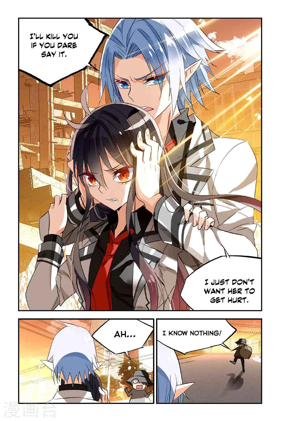 Yǒngzhě Shì Nǚhái Chapter 25 - Page 14