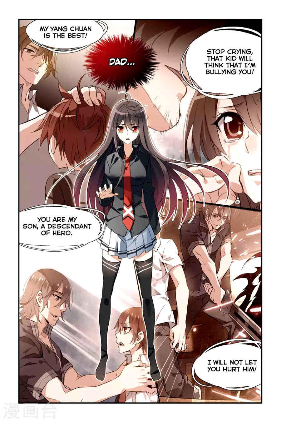 Yǒngzhě Shì Nǚhái Chapter 25 - Page 16