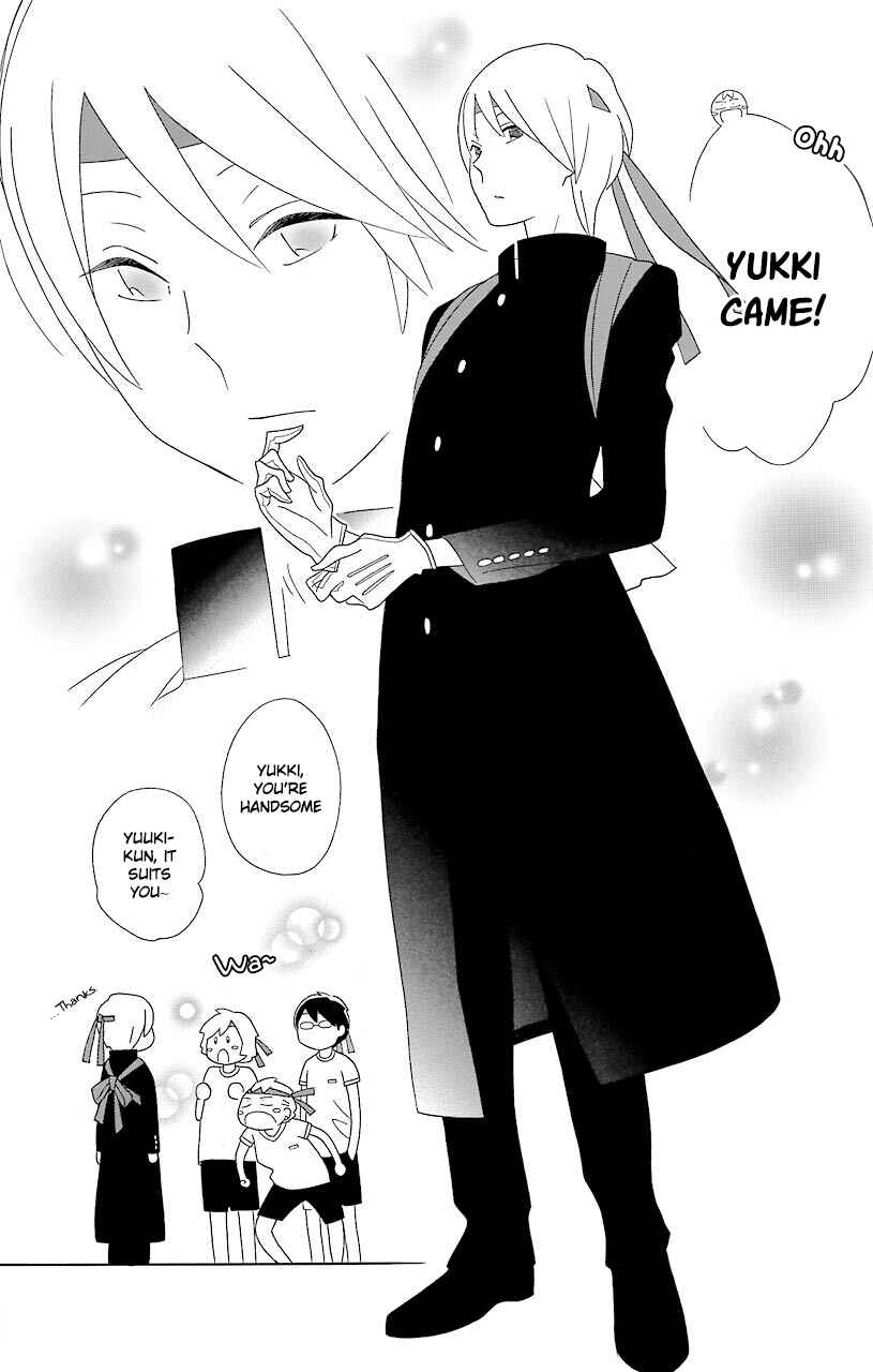 Kimi to Boku. Chapter 50 - Page 13