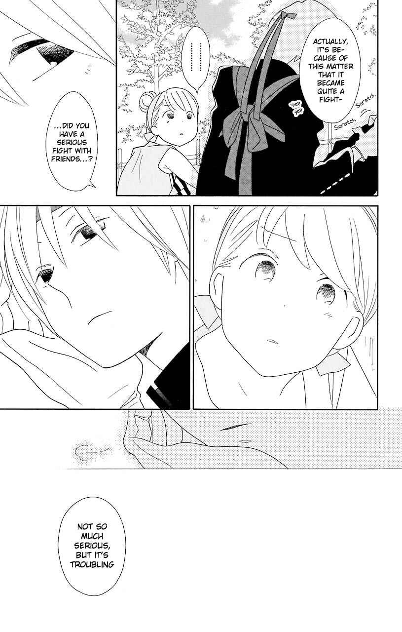 Kimi to Boku. Chapter 50 - Page 20