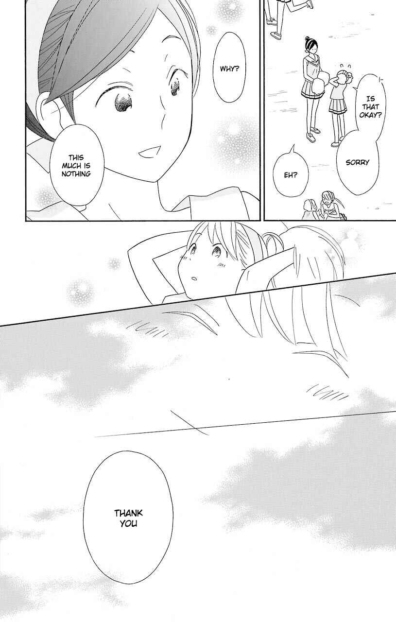Kimi to Boku. Chapter 50 - Page 25