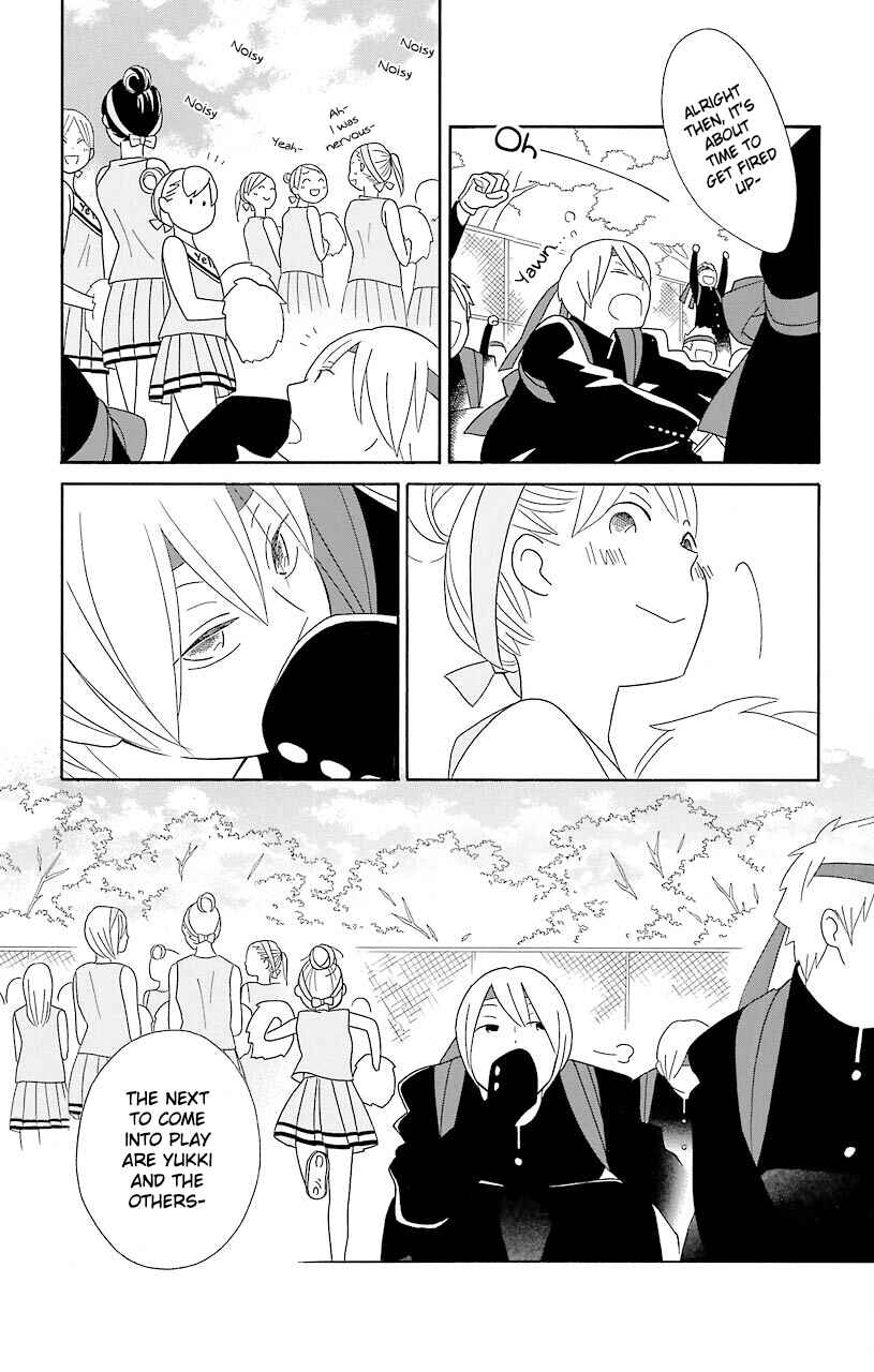 Kimi to Boku. Chapter 50 - Page 26