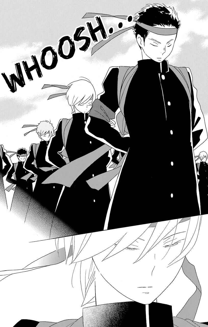 Kimi to Boku. Chapter 50 - Page 29