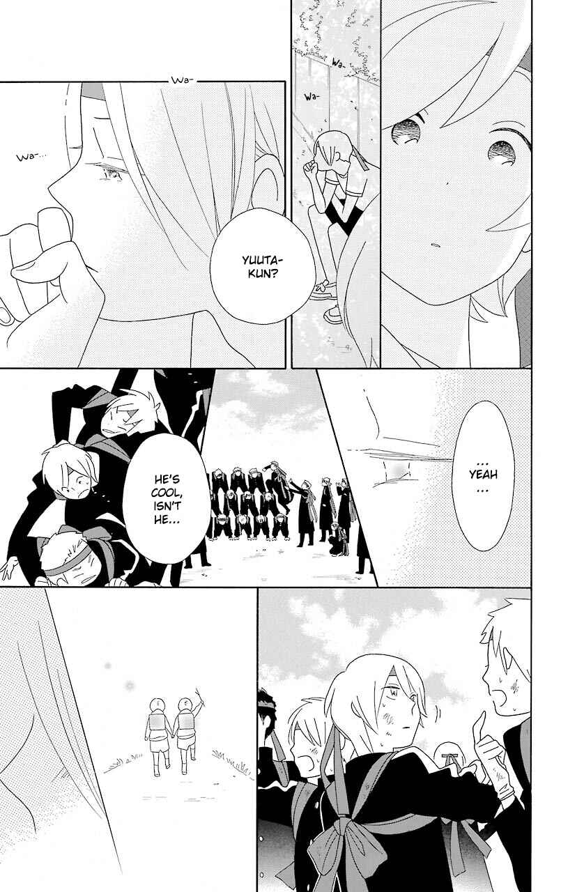 Kimi to Boku. Chapter 50 - Page 32