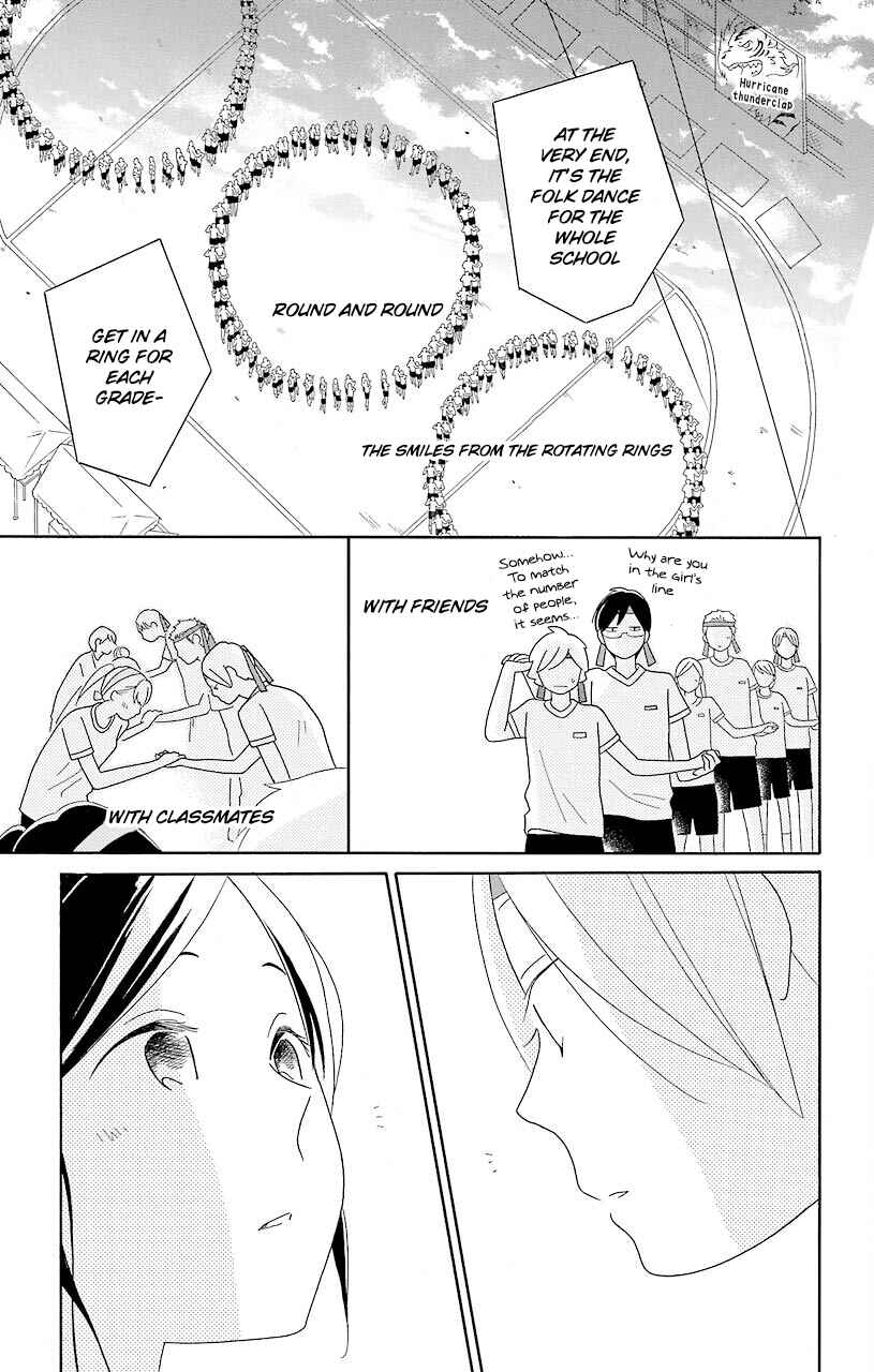 Kimi to Boku. Chapter 50 - Page 34