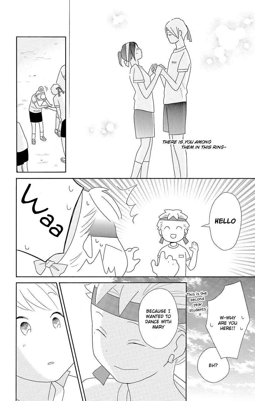 Kimi to Boku. Chapter 50 - Page 35