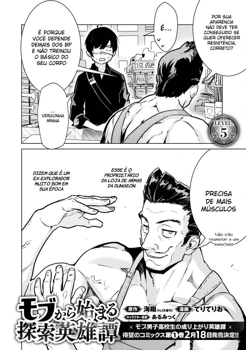 Mob kara Hajimaru Tansaku Eiyuutan Chapter 5 - Page 3