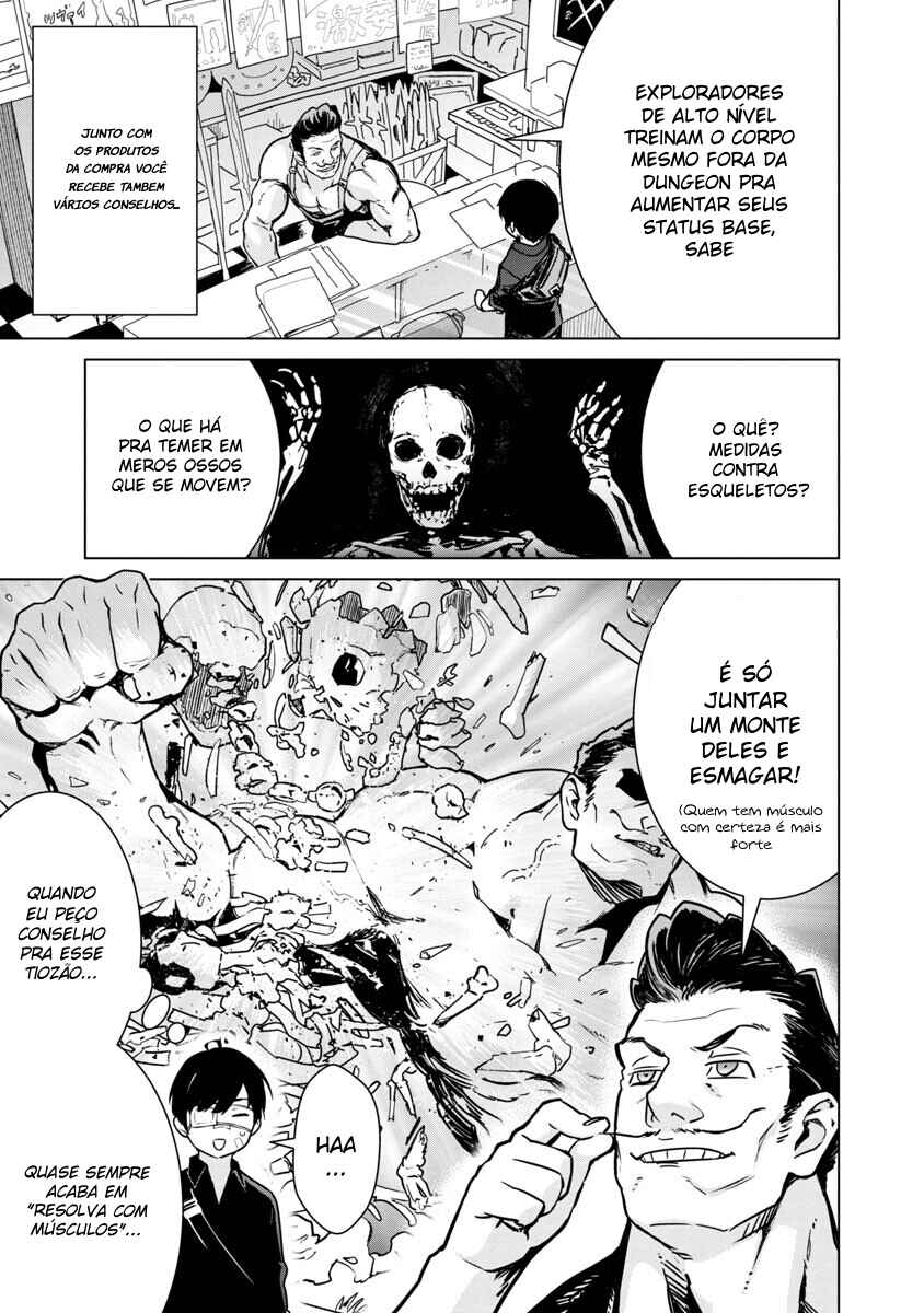 Mob kara Hajimaru Tansaku Eiyuutan Chapter 5 - Page 4
